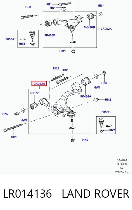 Нижний рычаг 40074 Lemforder