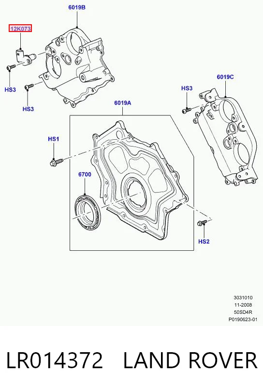 LR014372 Land Rover Датчик распределительного вала