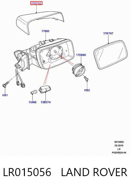 Накладка правого бокового зеркала Polcar 432455PM цена, от 32.09 USD