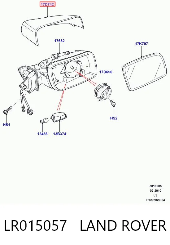 Накладка левого бокового зеркала Polcar 432454PM цена, от 32.73 USD