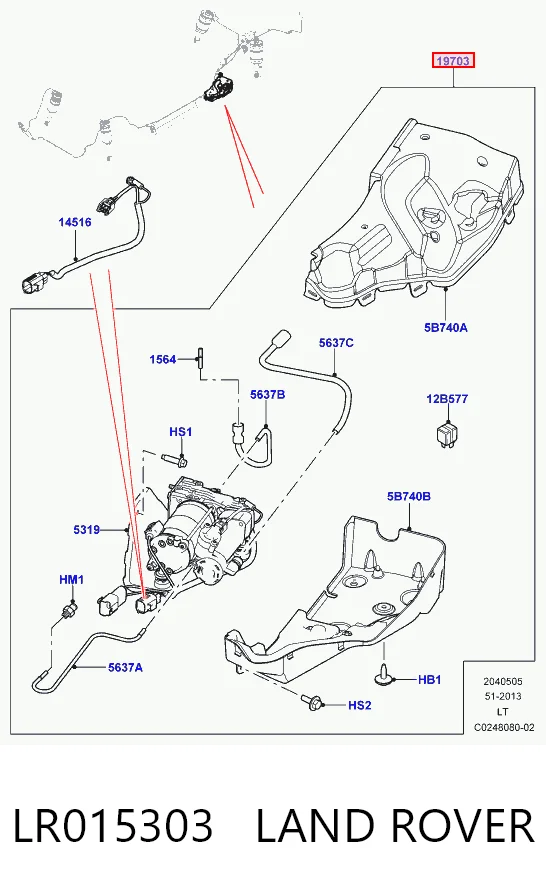 LR015303 Land Rover Компрессор подкачки амортизаторов