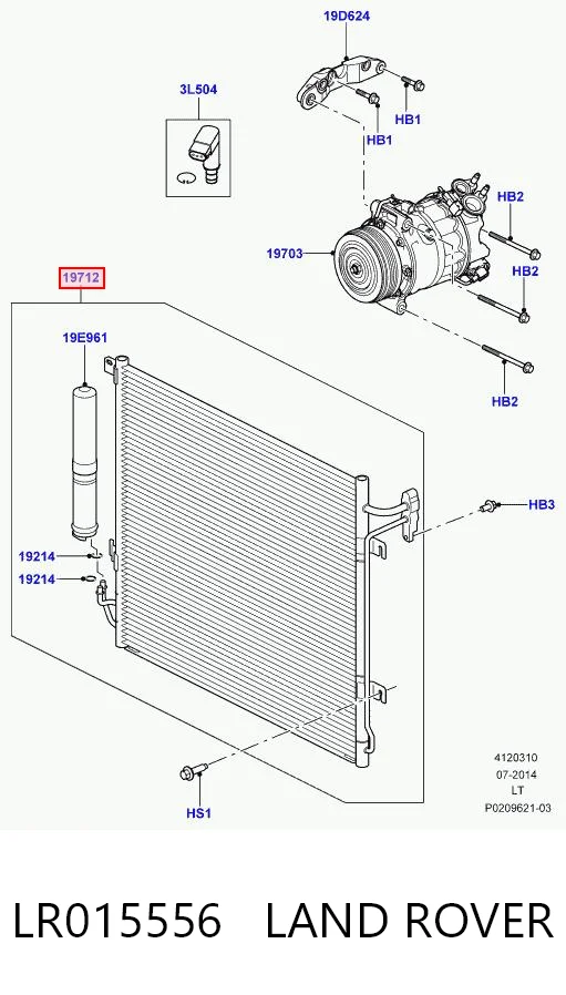 Конденсатор кондиционера Delphi CF20558 цена, от 90.37 USD