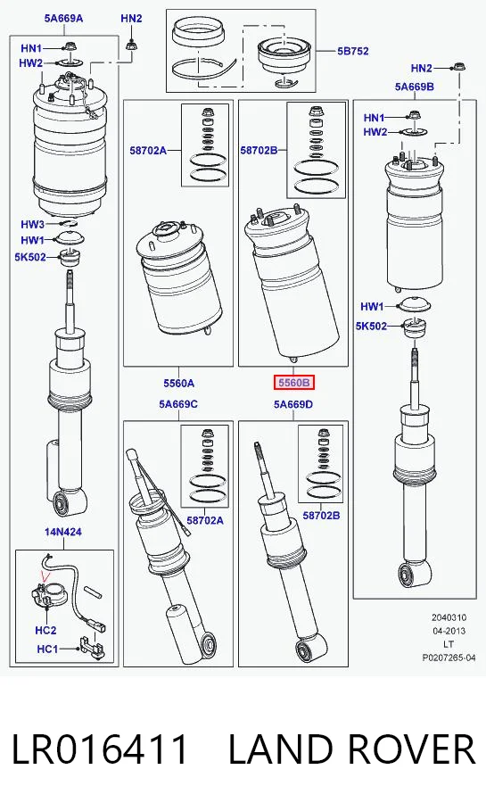 SL031920R Sline Пневморессора задняя