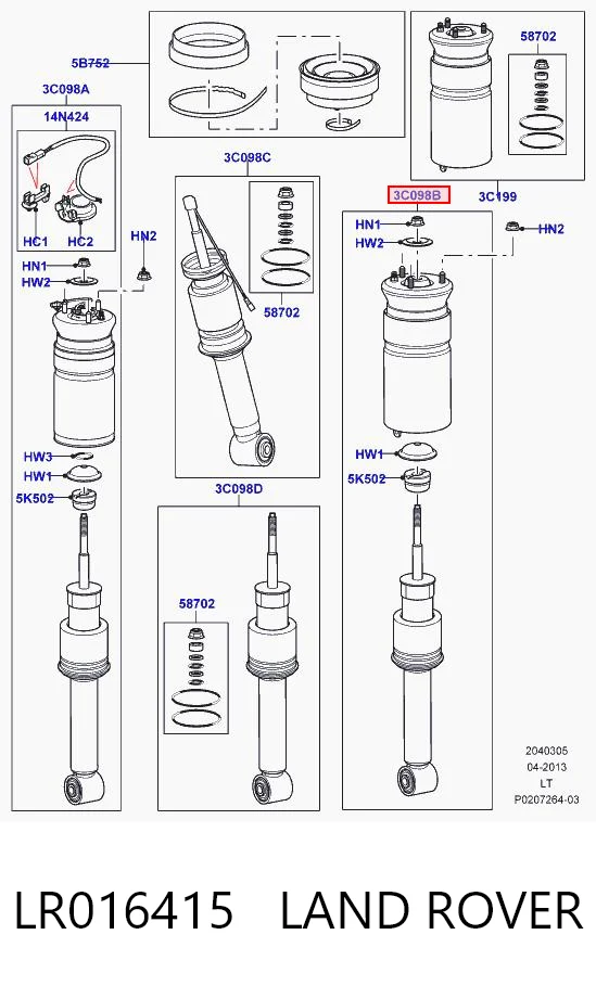 LR016415 Land Rover Стойка передняя