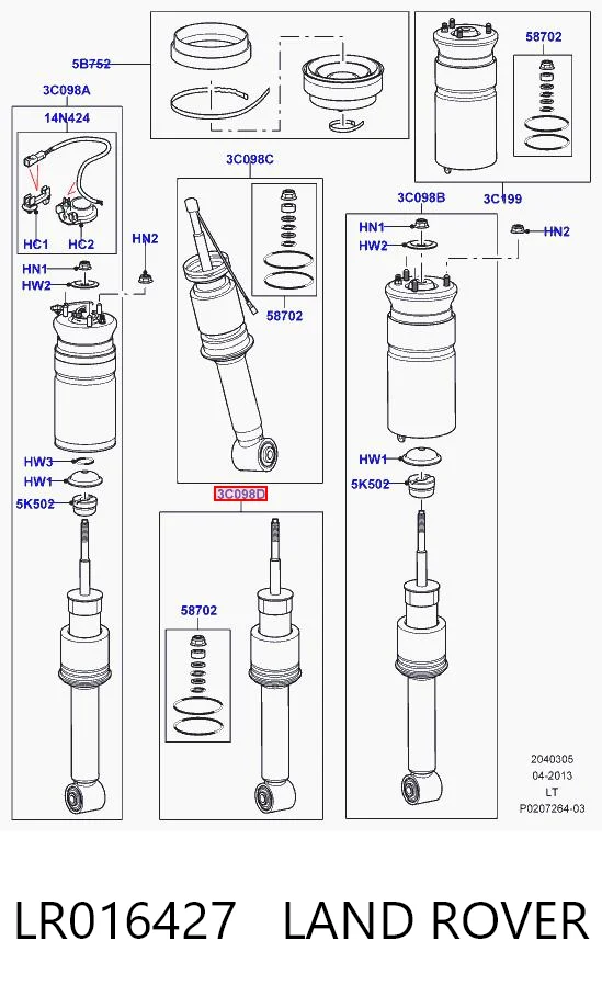 LR016427 Land Rover Стойка передняя