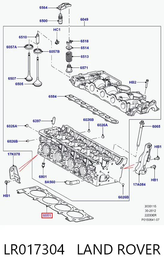 C2S43974 Jaguar Прокладка головки блока