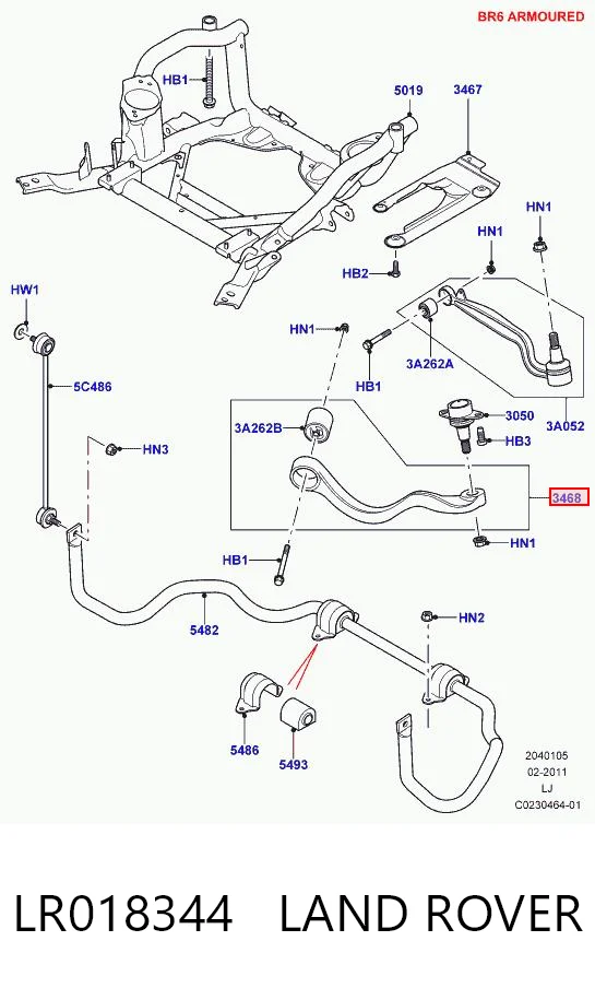 LR018344 Land Rover Рычаг передней подвески верхний левый