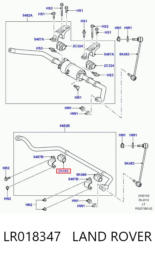 LR018347 Land Rover Разрезная втулка стабилизатора