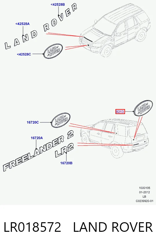 Эмблема крышки багажника (фирменный значок) Land Rover Freelander 2 L359