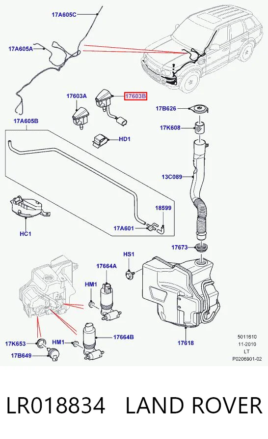 Форсунки стеклоомывателя Britpart LR048615 цена, от 17.72 USD