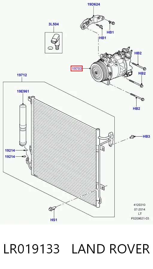 LR019133 Land Rover Компрессор хладагента