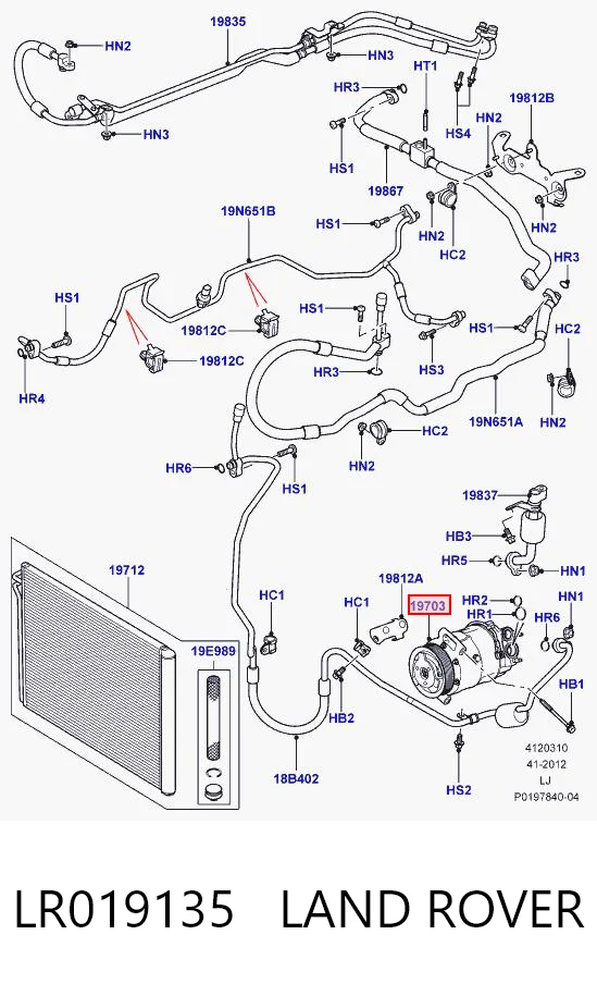 LR019135 Land Rover Компрессор хладагента