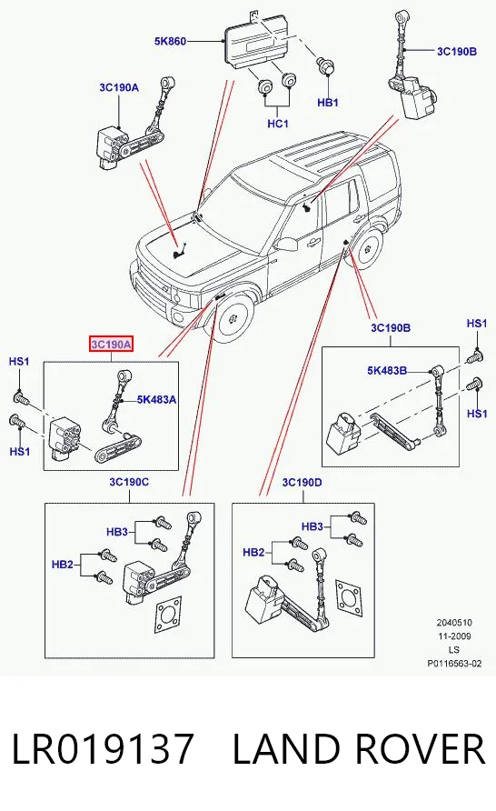 LR019137 Land Rover Датчик уровня положения кузова передний левый