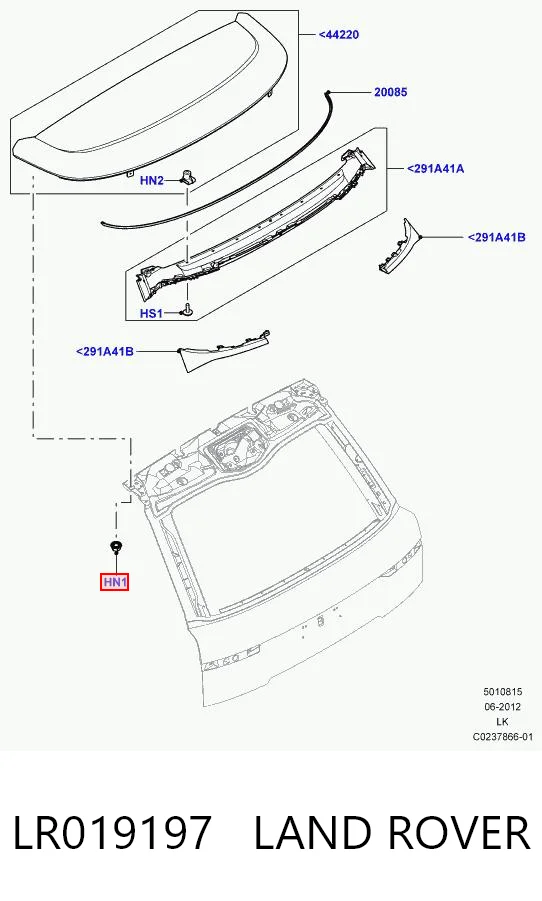 Болт (гайка) крепежа ESR2033 Britpart