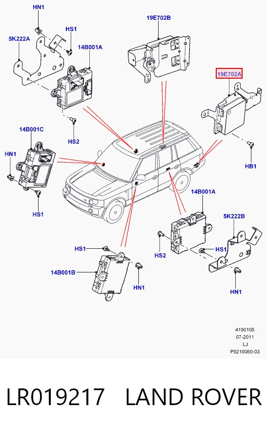 AH4214D453AN Land Rover 