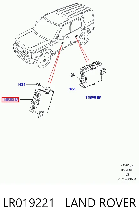 AH2214D618AD Land Rover Блок комфорта передней двери