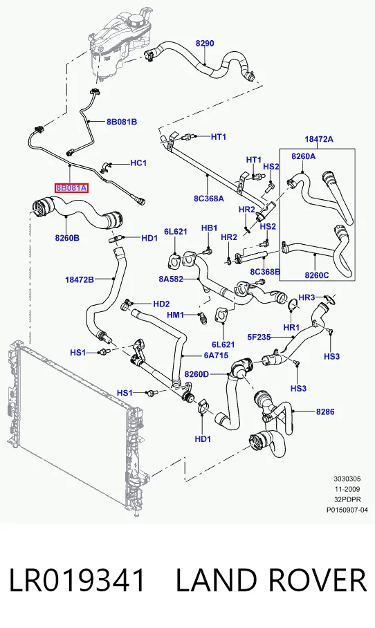 LR019341 Land Rover Шланг расширительного бачка нижний