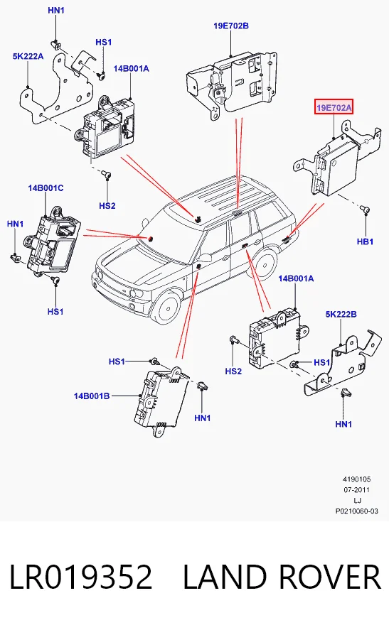  Land Rover AH4214D453AN цена, от 138.42 USD
