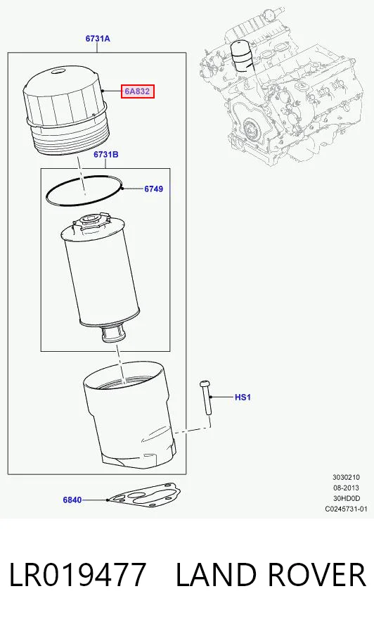 Крышка масляного фильтра AND 30115084 цена, от 18.85 USD