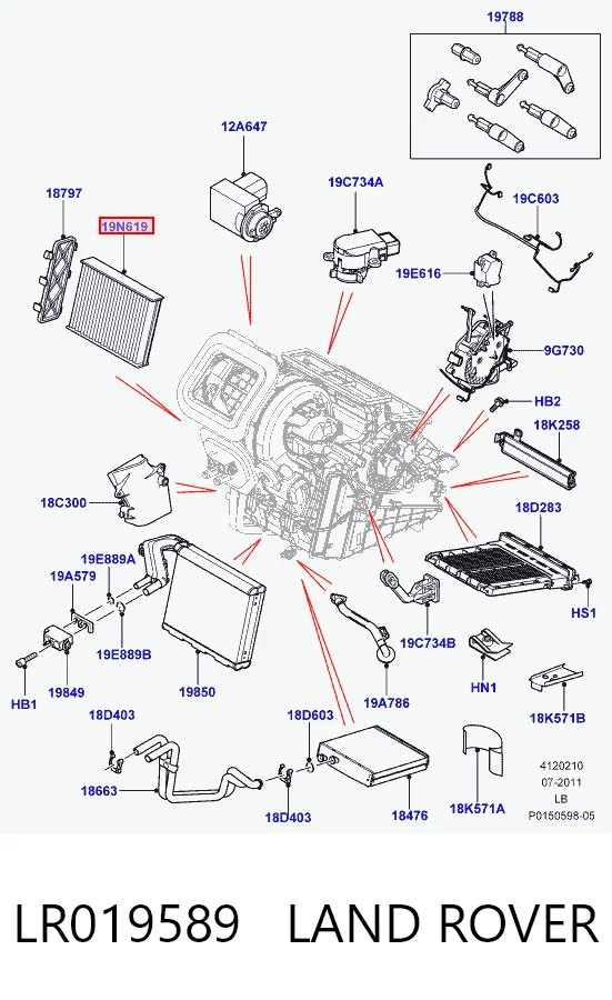 LR019589 Land Rover Внутрисалонный фильтр