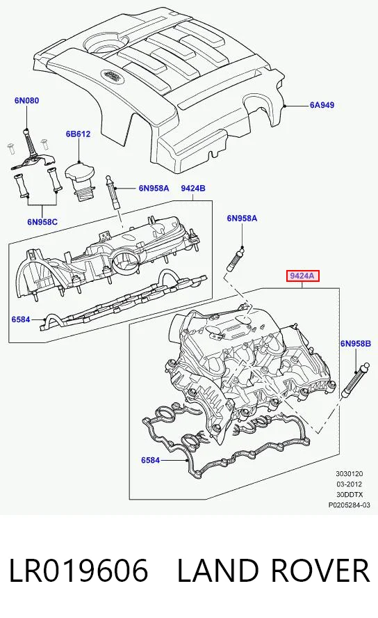 30103093 AND Крышка клапанная левая