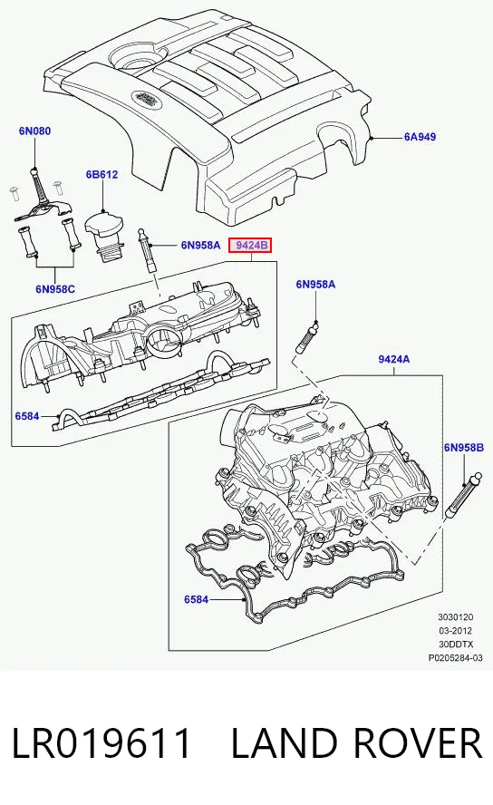 Крышка клапанная, правая AND 30103072