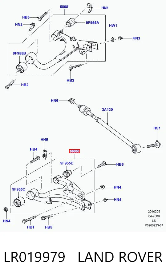 Рычаг задней подвески нижний правый RGG500360 Rover
