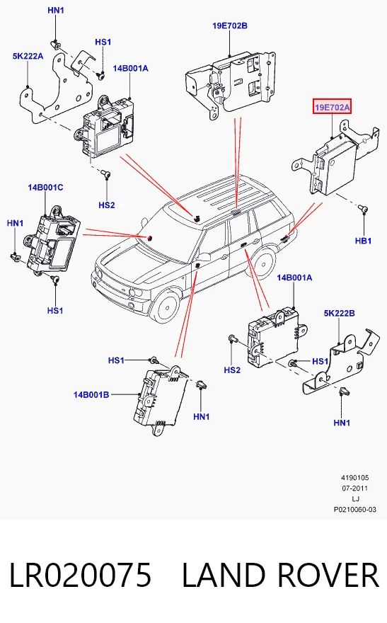 Купить AH4214D453AN Land Rover 