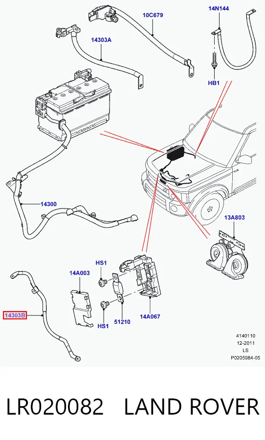 AH2214301DE Land Rover 