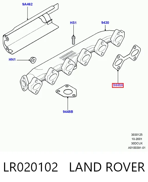 Прокладка коллектора выпускного Rover 75 седан (RJ) (1999 - 2005) цена, от 2.93 USD