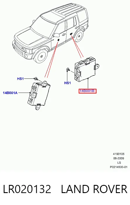 AH2214D620AD Land Rover Блок комфорта задней двери