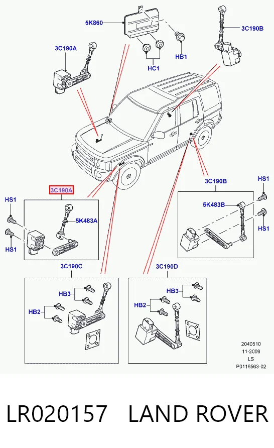 Датчик уровня положения кузова, передний правый Land Rover 5H223C097BA