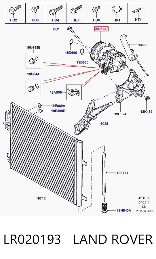 LR020193 Land Rover Компрессор хладагента