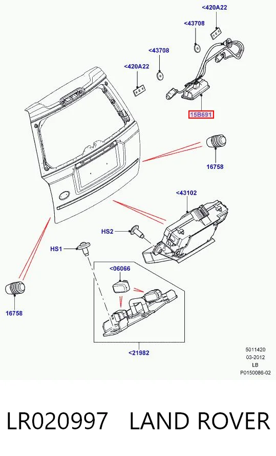 LR020997 Land Rover Кнопка привода замка крышки багажника (двери 3/5-й (ляды)