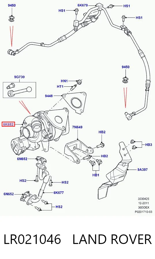 LR021046 Land Rover Турбонаддув
