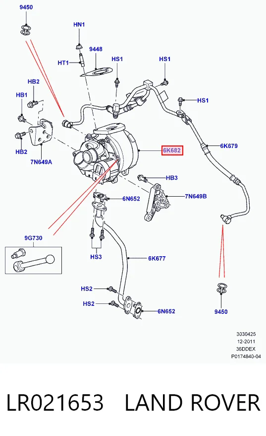 LR021653 Land Rover Турбонаддув