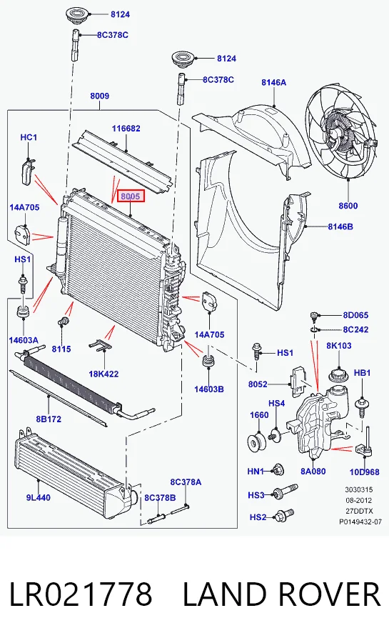 Радиатор охлаждения Polcar 4324082