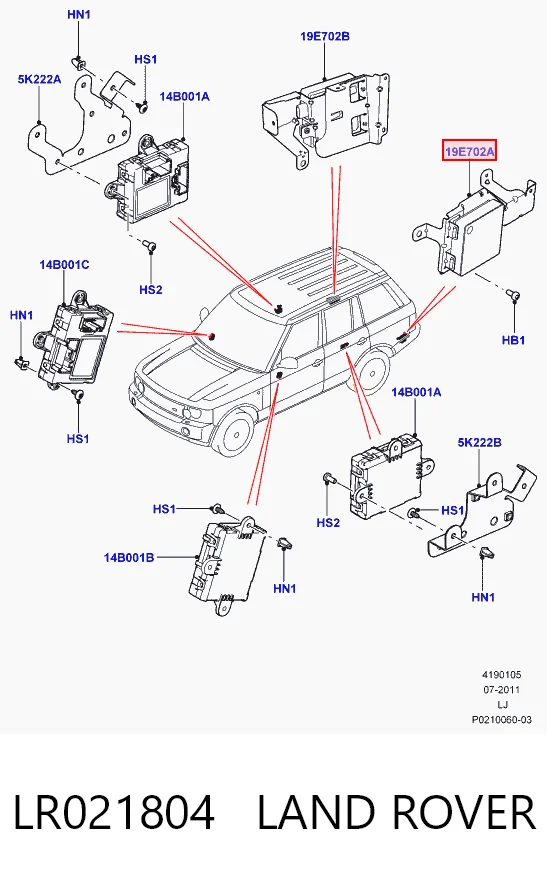  AH4214D453AN Land Rover