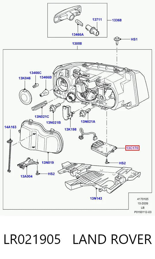 Блок розжига ксенона на Ford Focus II DA, HCP, DP