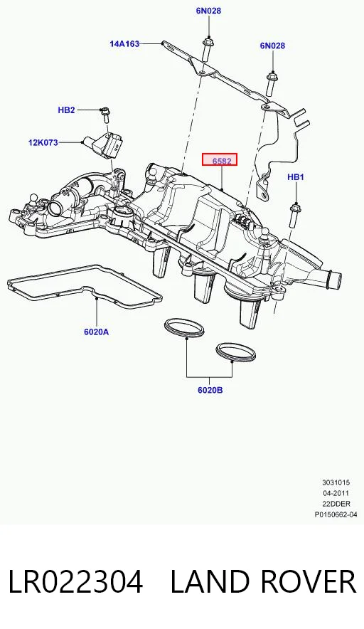 Купить LR022304LR Britpart Клапанная крышка