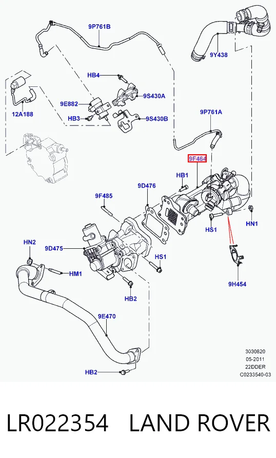LR022354 Land Rover Радиатор системы EGR