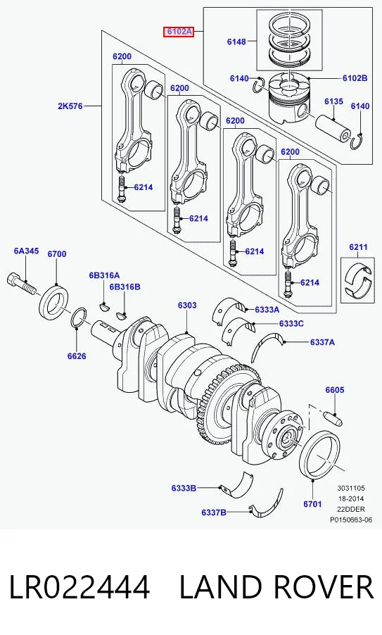 LR022444 Land Rover Поршень в комплекте на 1 цилиндр, STD