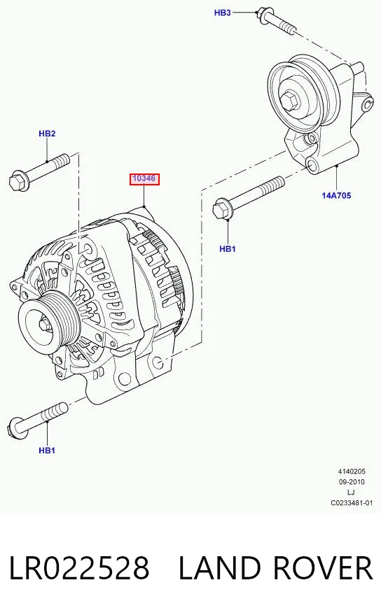 LR055316 Hotbray Генератор автомобильный