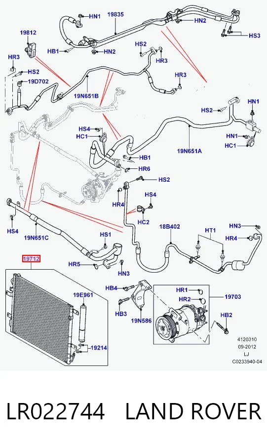  Радиатор кондиционера Land Rover Range Rover 3