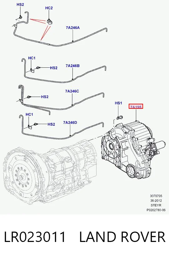 Раздаточная коробка Britpart LR049160