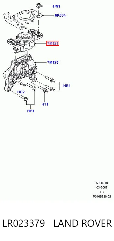 42120 Lemforder Подушка (опора) двигателя, левая