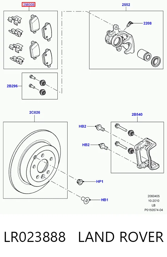 LR023888 Land Rover Колодки тормозные дисковые комплект