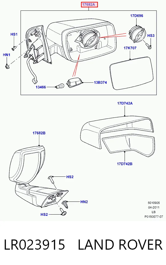 Левое боковое зеркало LR002333 Rover