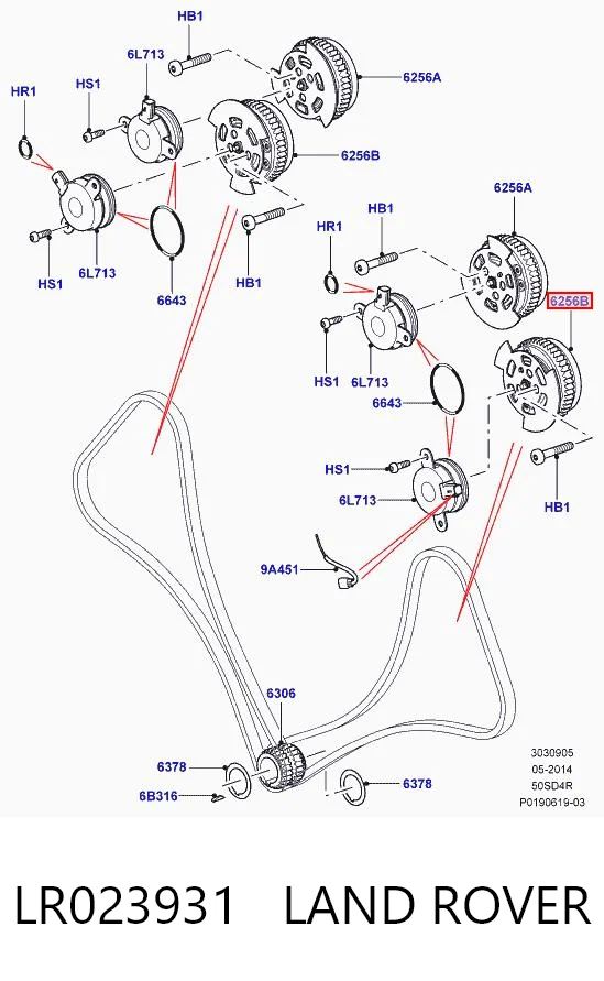 8W936M288FA Ford Звездочка-шестерня распредвала двигателя, выпускного