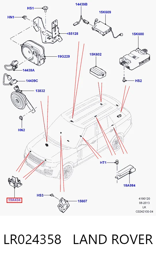 Замок капота Land Rover 2W9319A434BC цена, от 23.82 USD